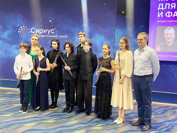 Июльская образовательная программа в Образовательном центре «Сириус» - 2024 Июльская образовательная программа в Образовательном центре «Сириус» - 2024