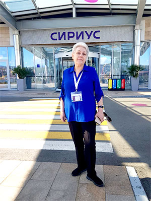 Стажировка в центре «Сириус» преподавателя О.С. Щёголевой 