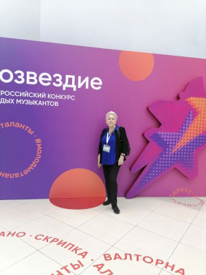 Стажировка в центре «Сириус» преподавателя О.С. Щёголевой 